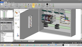 RS推出3D設計新法寶，賦能軟件設計與制作新篇章